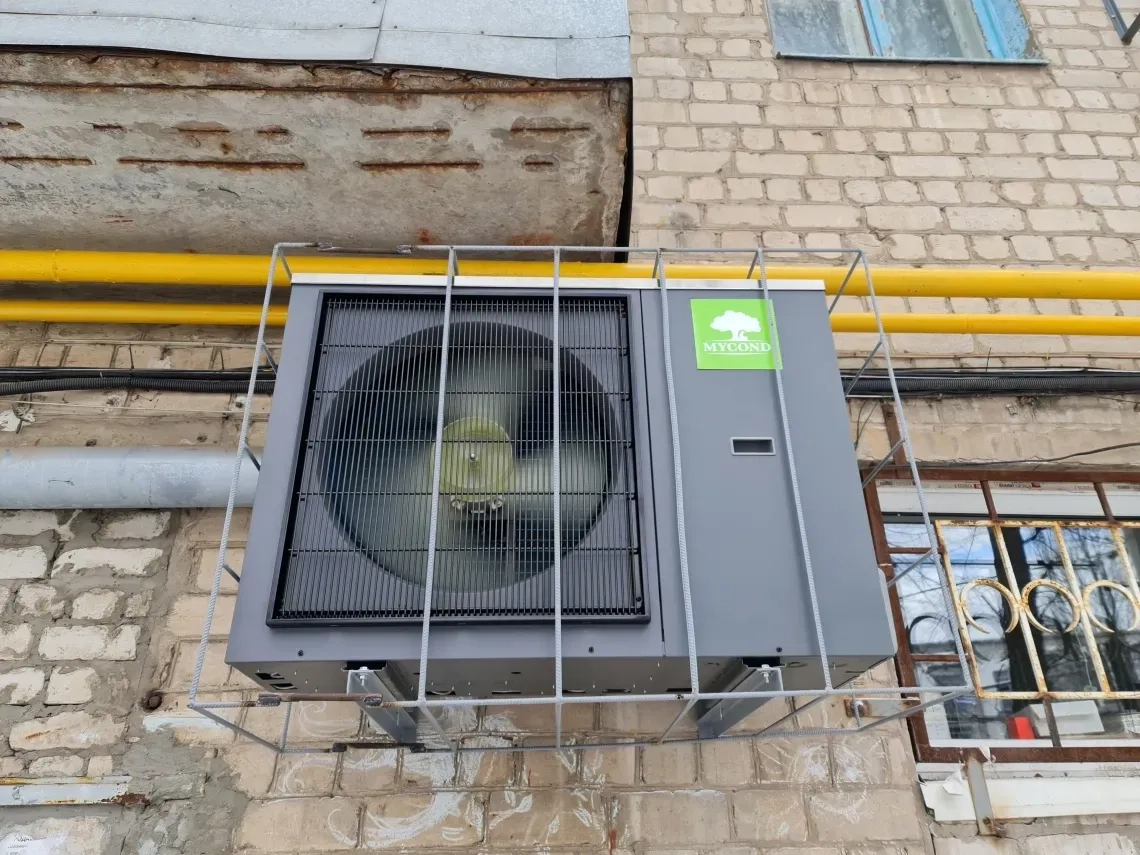 Сватбен салон