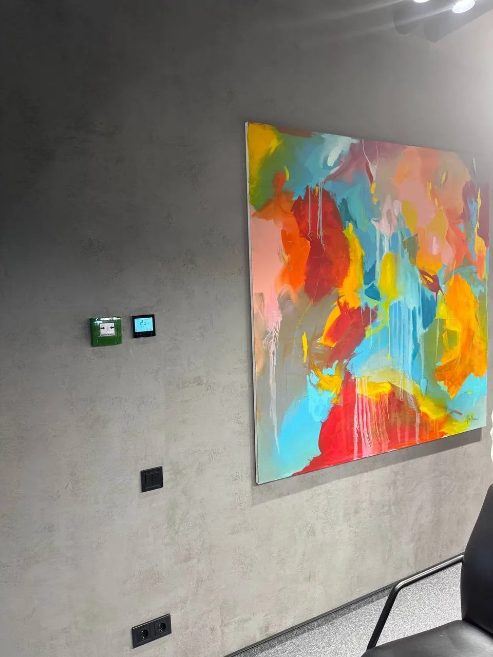 Изложбена зала с термостат Mycond