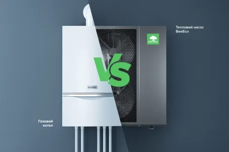 Подмяна на газови котли с термопомпи без реконструкция на отоплителната система